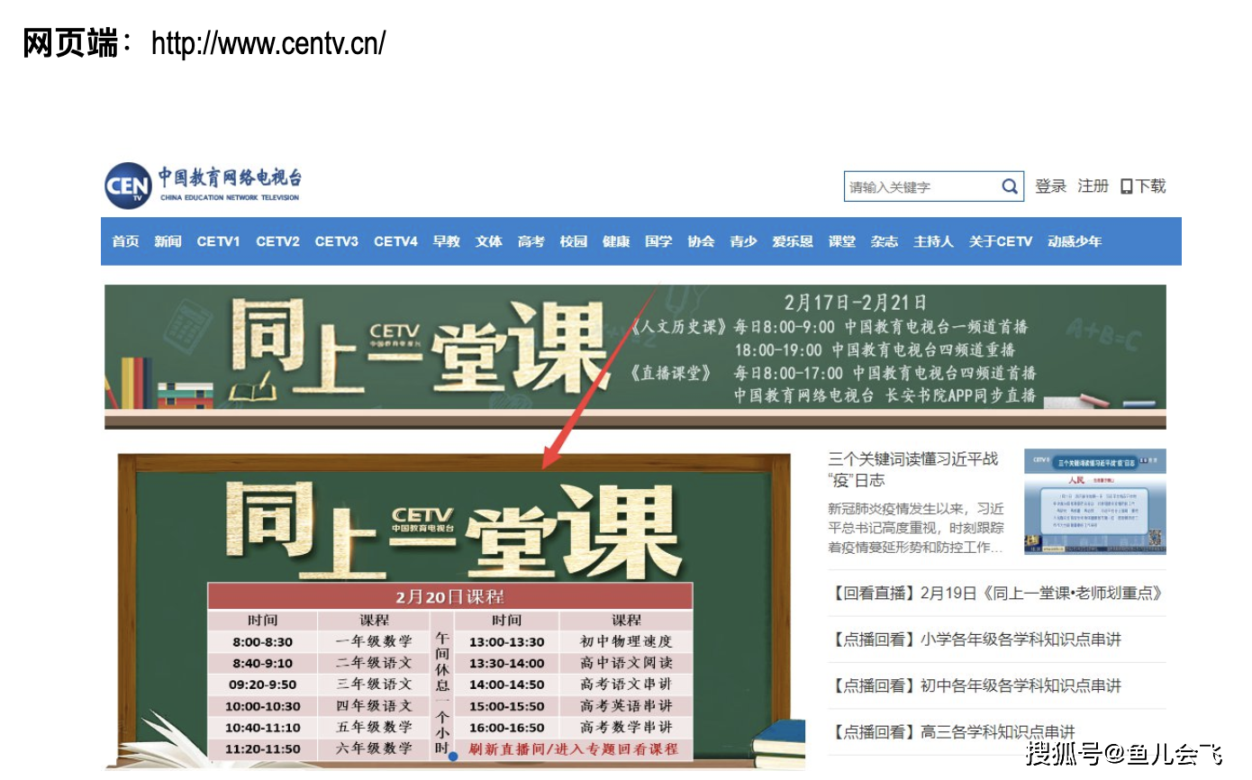 物理专业研究生课程_物理方面的研究生专业_物理课程研究生专业排名