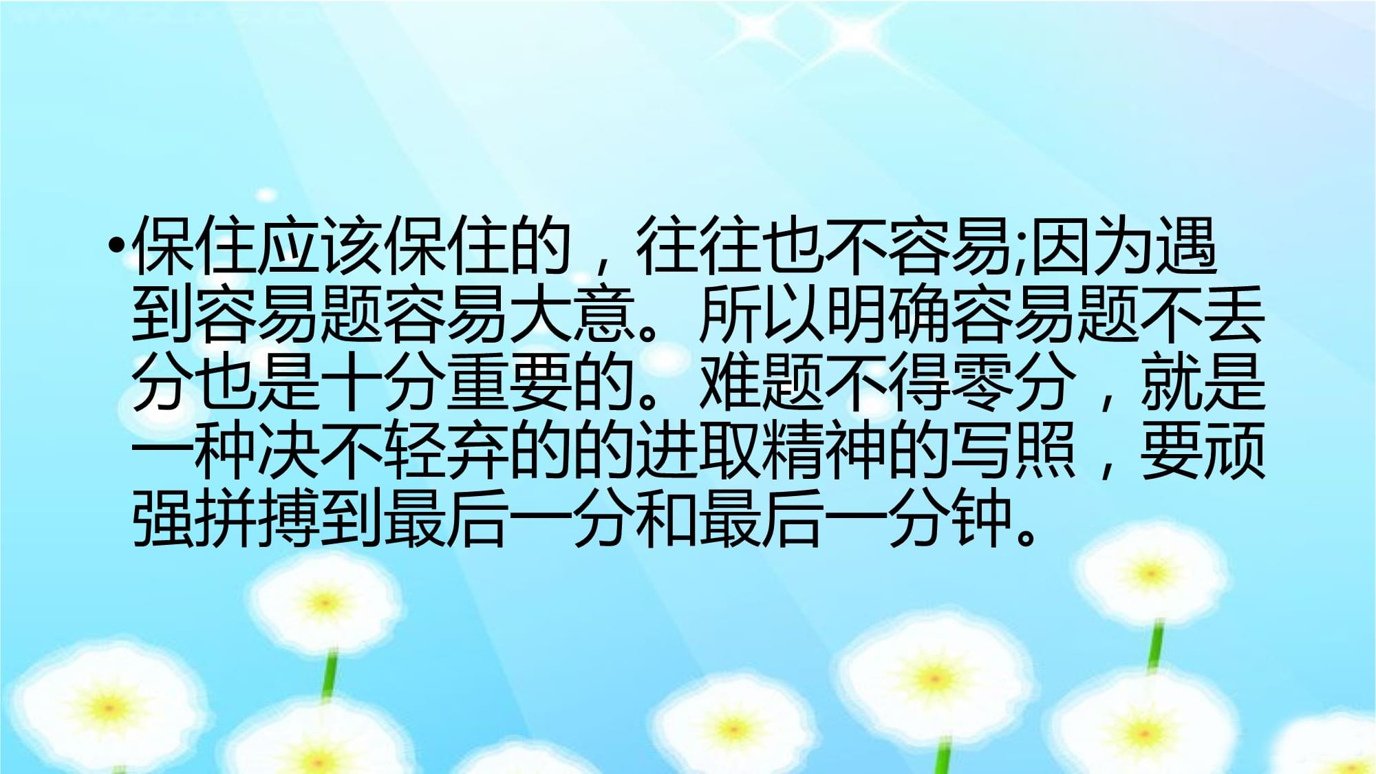 光现象复习教学设计_光现象复习教学设计_光现象复习教学设计