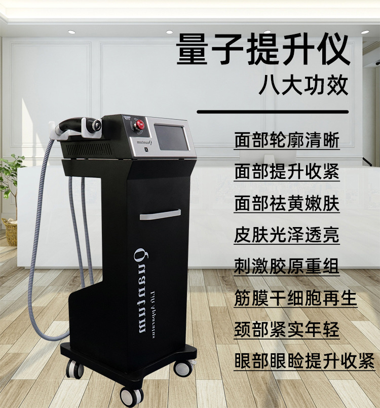 量子通信终端_量子通讯仪qi_量子通讯器