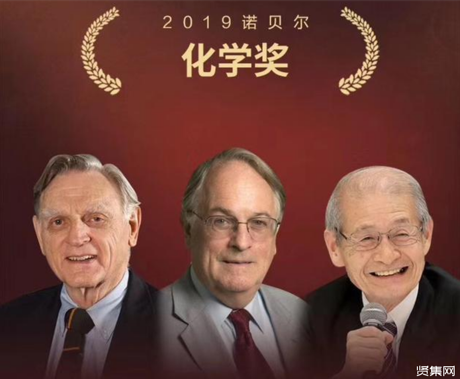 诺贝尔奖获得者物理学家_w诺贝尔物理学奖_物理学家1901年获得诺贝尔奖的是谁