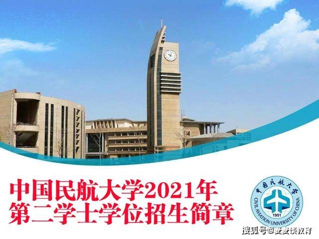 应用物理学英文名_应用物理学的英文_应用物理英文名