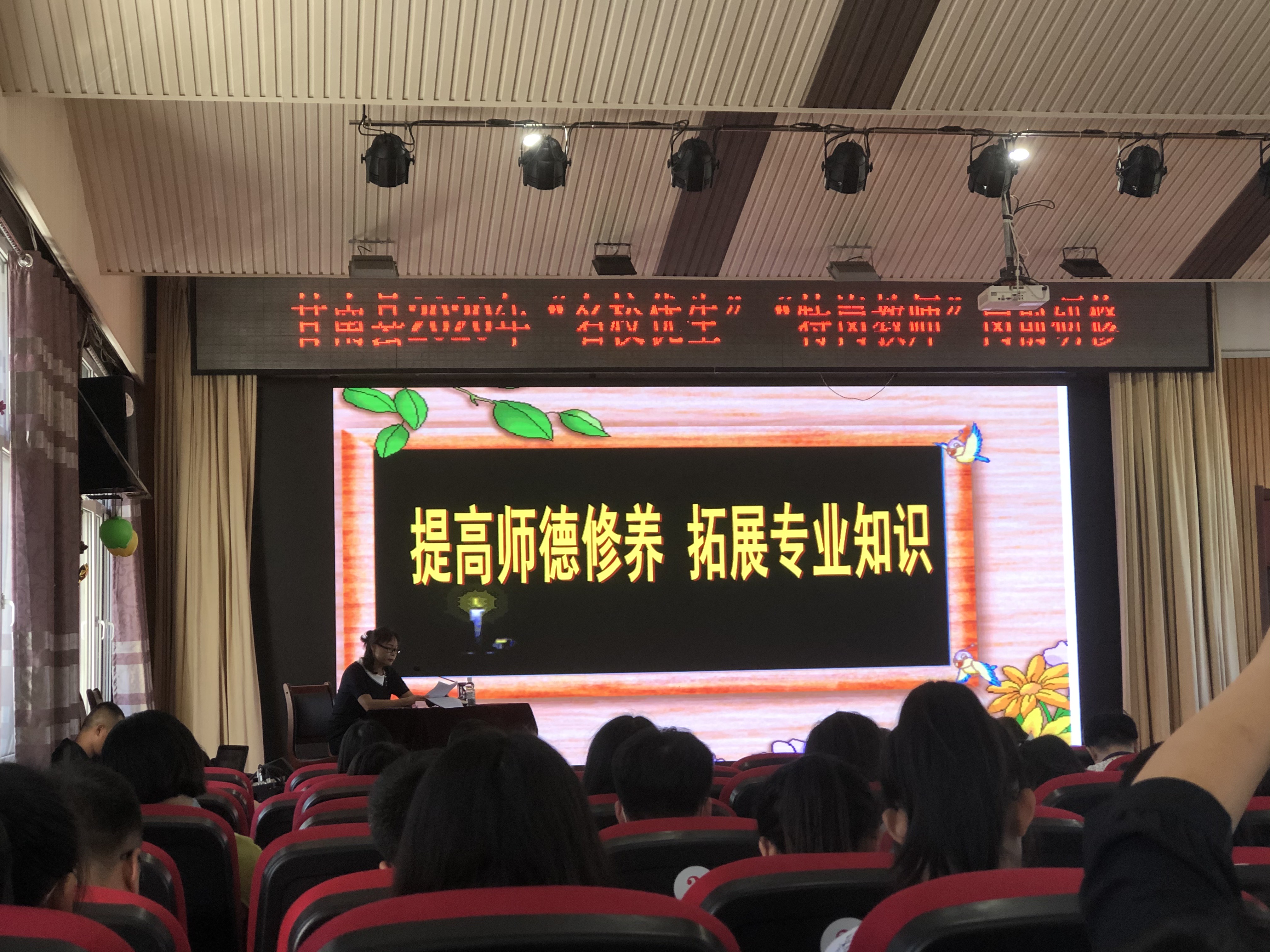 初中物理网课老师_物理初中网课老师推荐_初三物理网课老师
