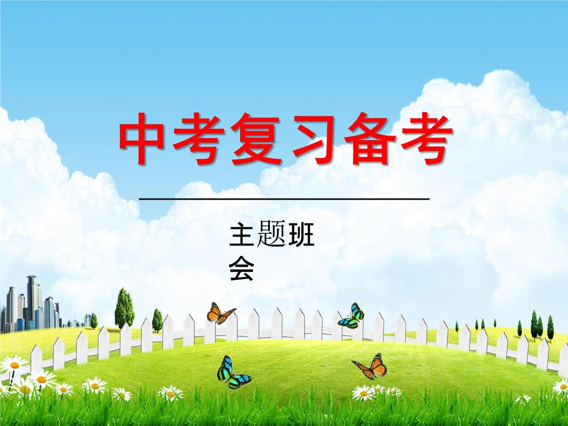 初二下册物理期末试卷及答案_初二下册物理期末试卷及答案_初二下册物理期末试卷及答案