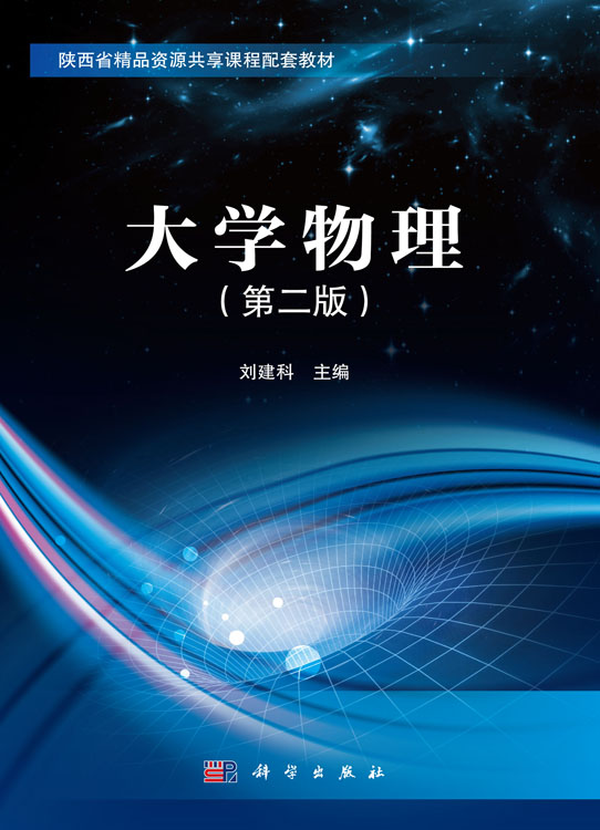 前景物理就业数学专业方向_前景物理就业数学专业好吗_数学物理专业就业前景如何