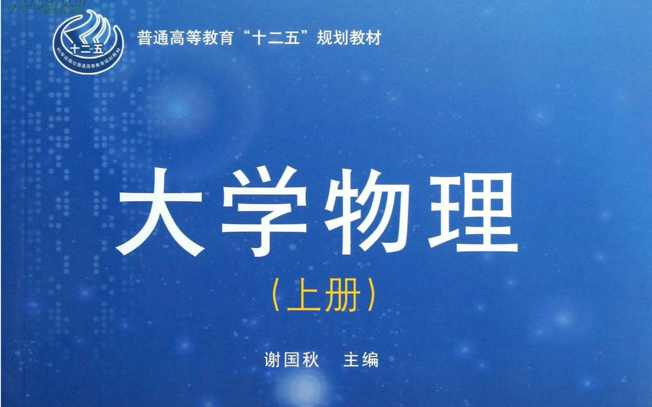 数学物理专业就业前景如何_物理数学专业就业方向_数学物理就业方向