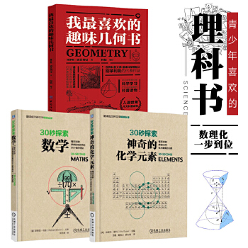 中山大学物理系就业前景怎么样_中山物理与天文学院_中山大学物理专业就业