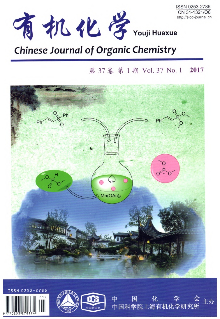 世界顶级物理学期刊_世界顶级物理学期刊_世界顶级物理学期刊