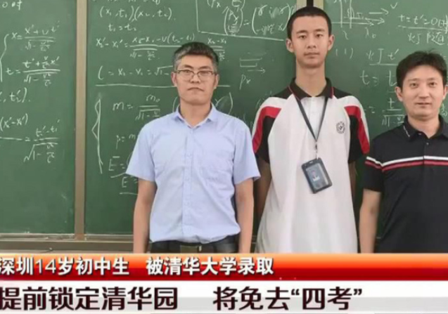 北大毕业生平均年薪_北大毕业生唱昨夜星辰的歌_北大毕业生