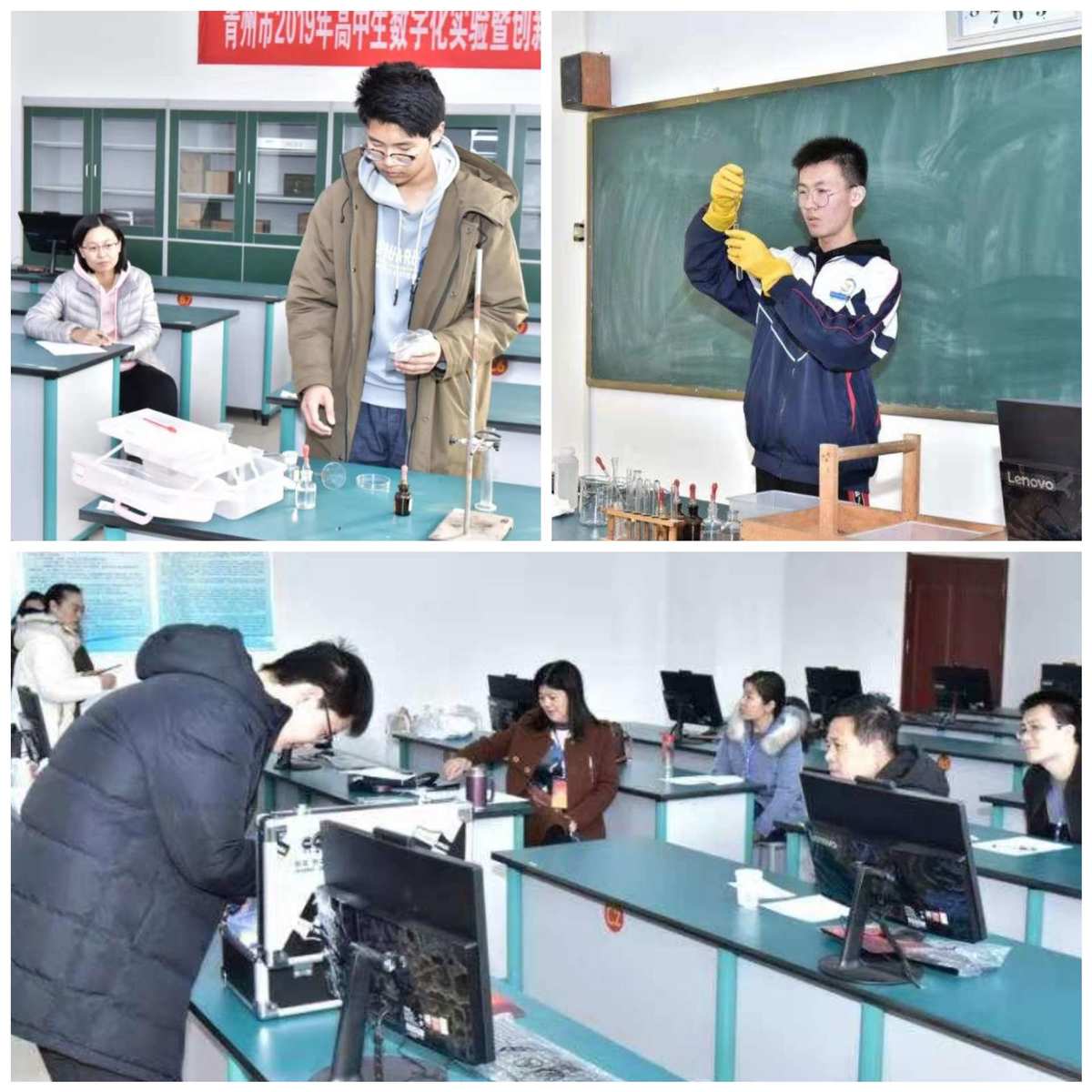 大学物理实验四川大学_四川省物理实验视频_四川大学物理实验选课