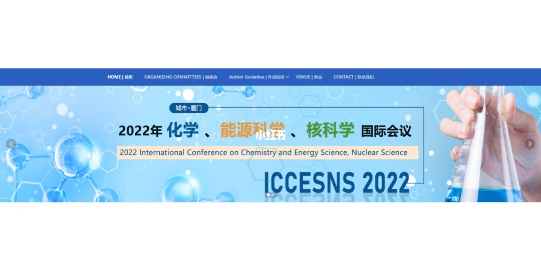 四川大学物理实验选课_四川大学物理实验选课_四川大学物理实验选课