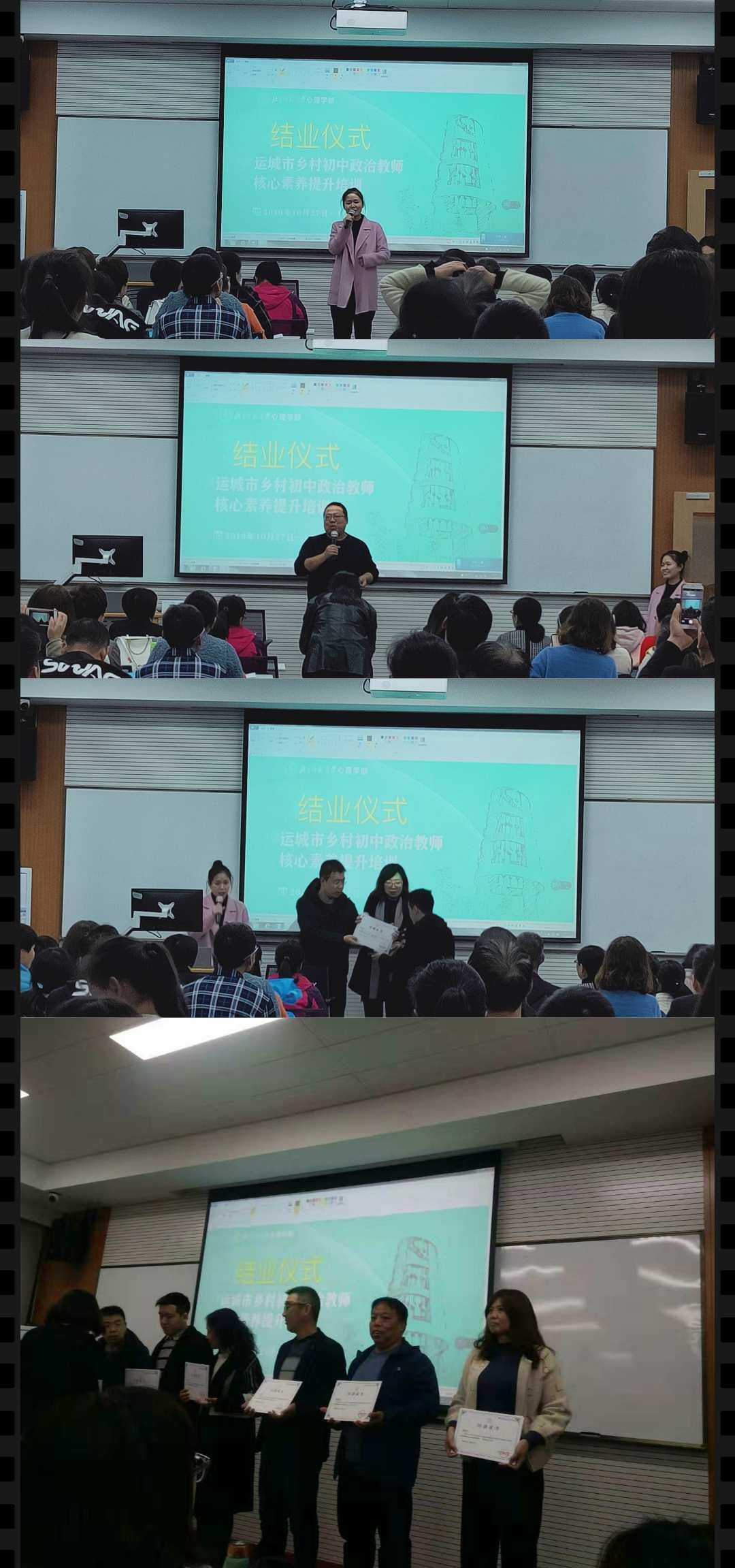 初中物理考试的时间_初中物理期末考试时间_初中物理考试时间
