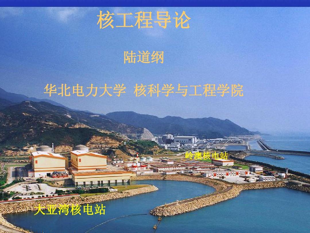 动力工程及工程热物理专业学校排名_动力及工程热物理排名_动力工程及工程热物理排行