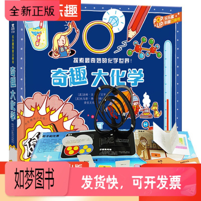 物理高一天体运动思维导图_高一物理天体运动题型及解析_高一物理天体运动知识点