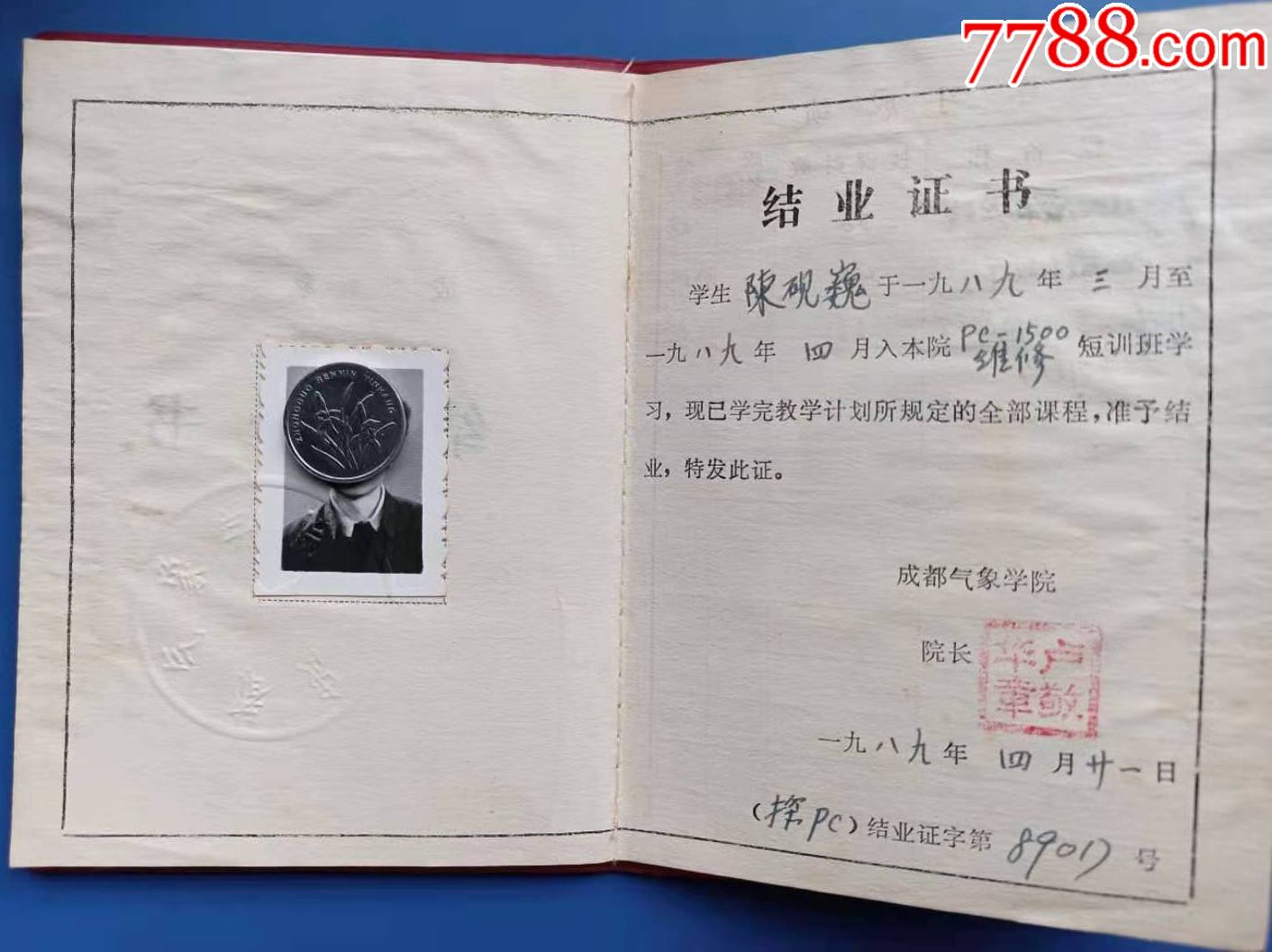 清华大学工程物理系就业_清华工程物理系就业_清华大学工程物理系就业去向
