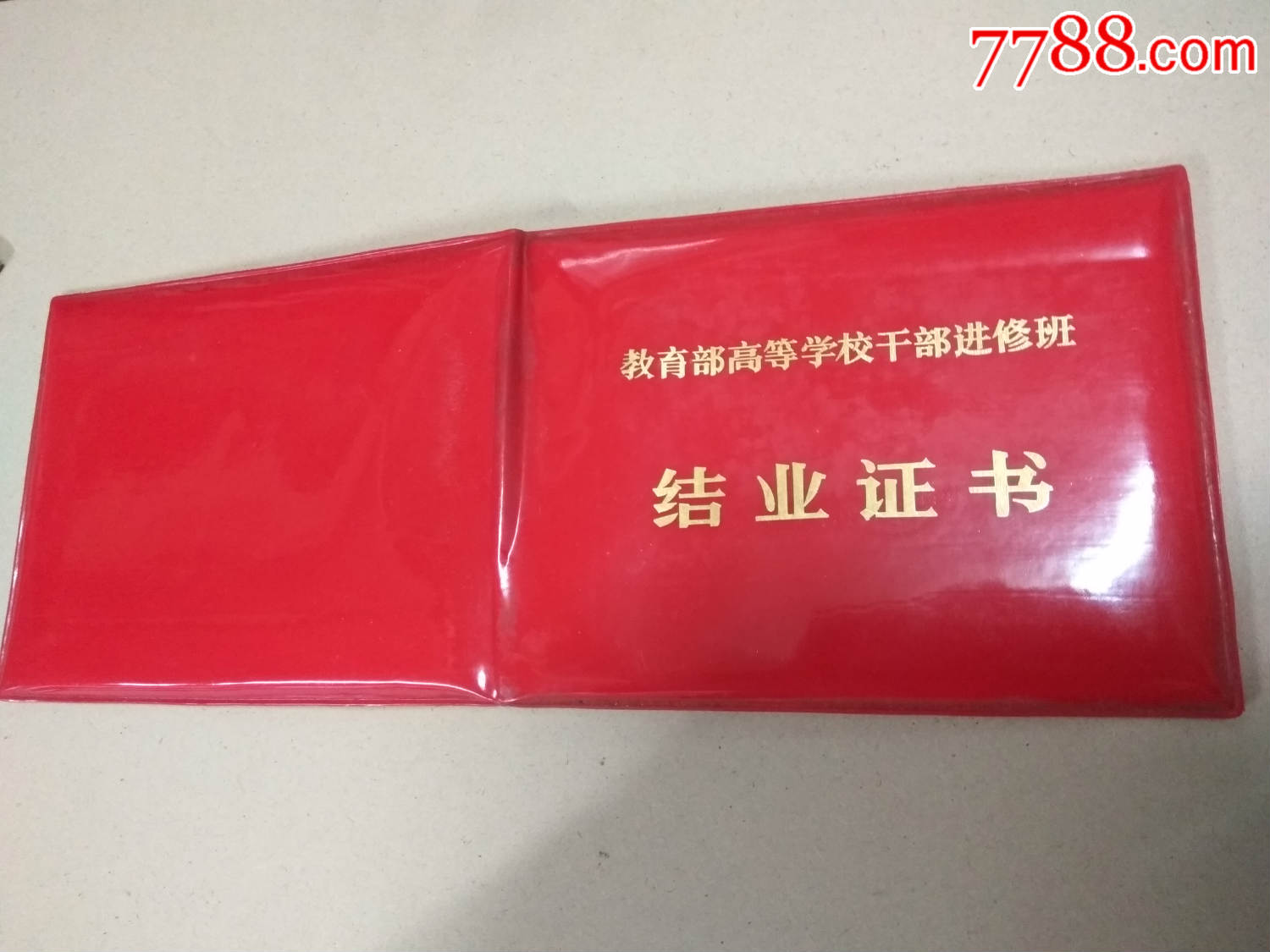 南京大学物理系就业方向_物理就业南京系大学方向选择_物理就业南京系大学方向有哪些