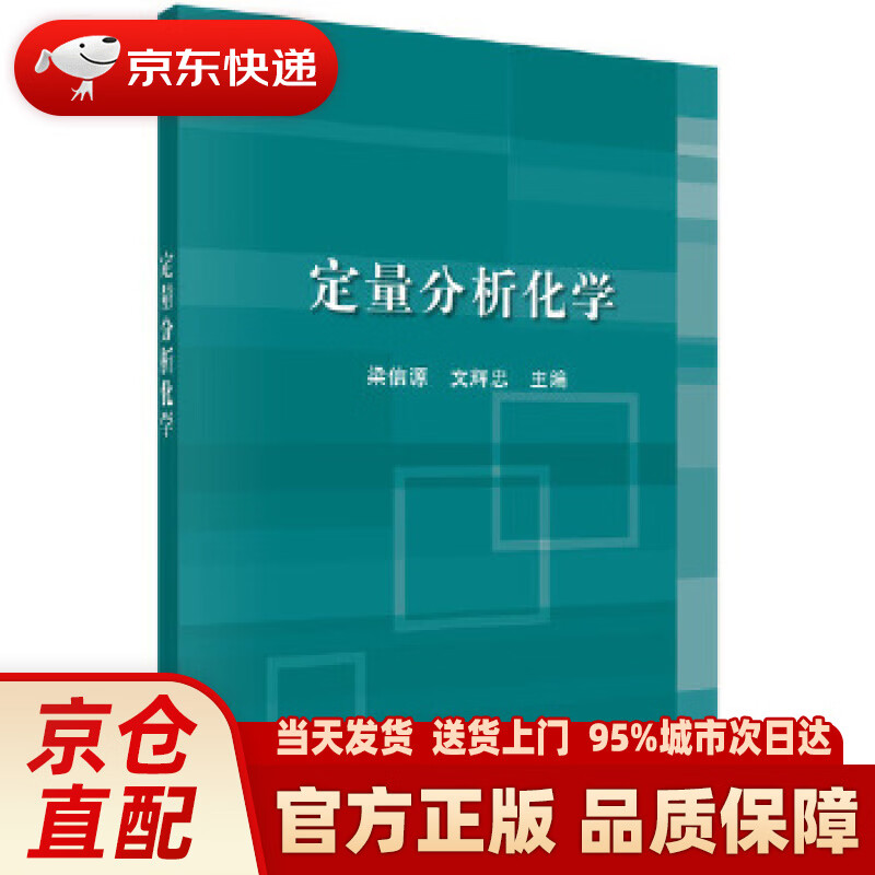物理学者排名_物理学者排名_物理学者排名