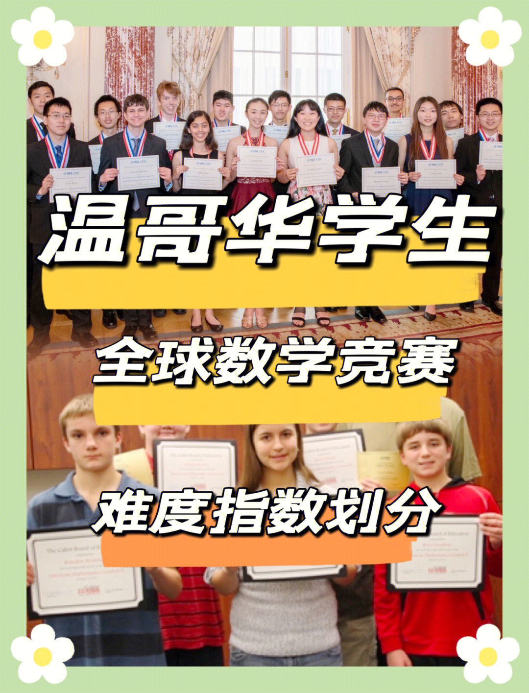 物理竞赛教程高中_高中物理竞赛课程百度云_高中物理竞赛网课百度云