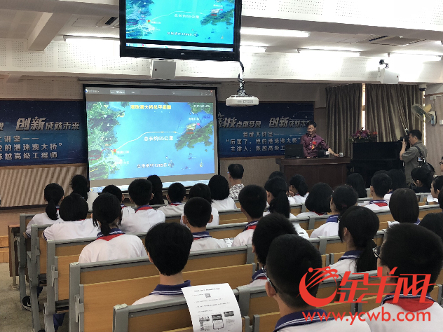 山东师范大学物理学就业_山东师范大学物理系就业方向_山东师范大学物理师范类怎么样