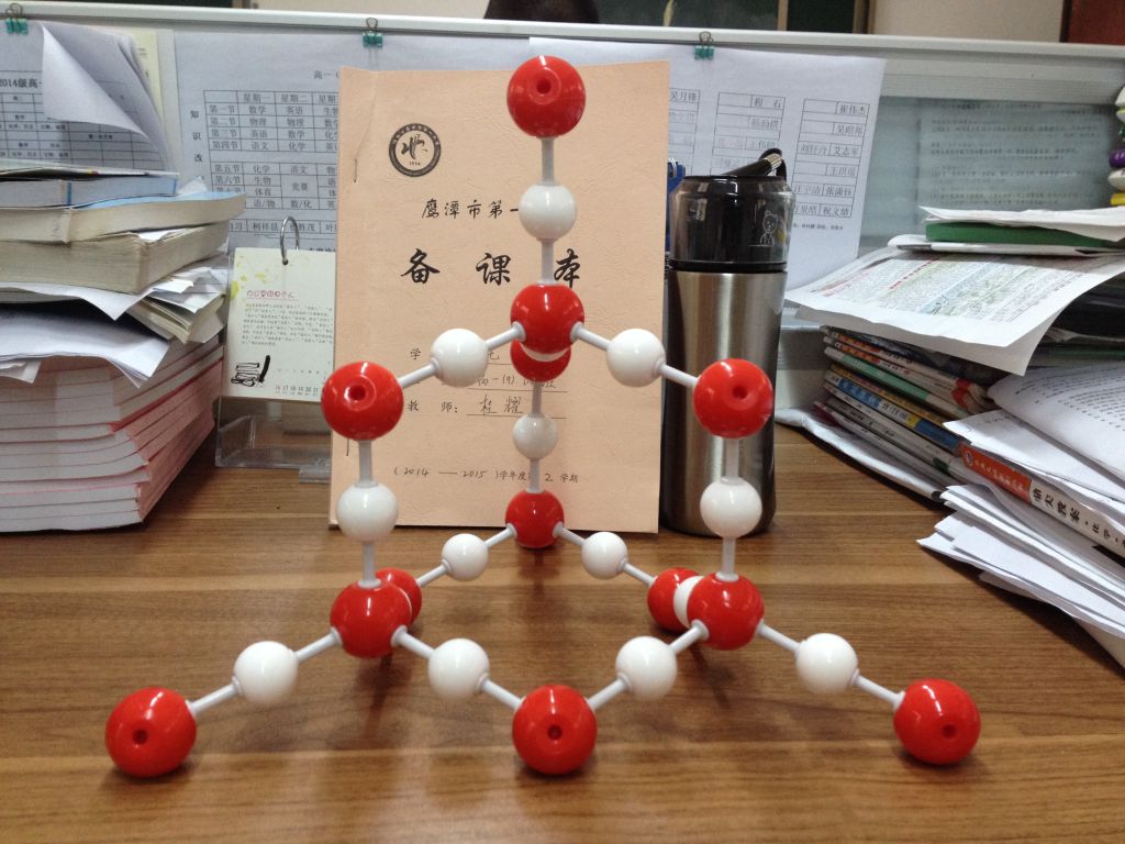 初三物理公式大全归纳汉字和字母_初三物理公式及其字母意思文字_初三物理英文字母