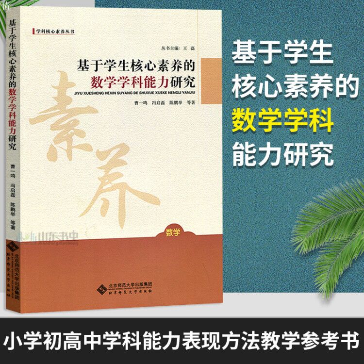 讨论物理作业英文_物理英文作业讨论怎么写_物理学英语作文
