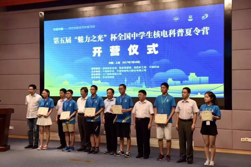 四川核物理专业大学排名_川大物理系全国排名_四川物理专业最好的大学