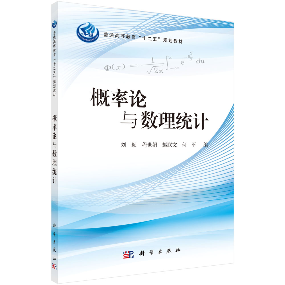 清华物理系就业前景_清华前景物理就业系数是多少_清华物理学专业就业前景