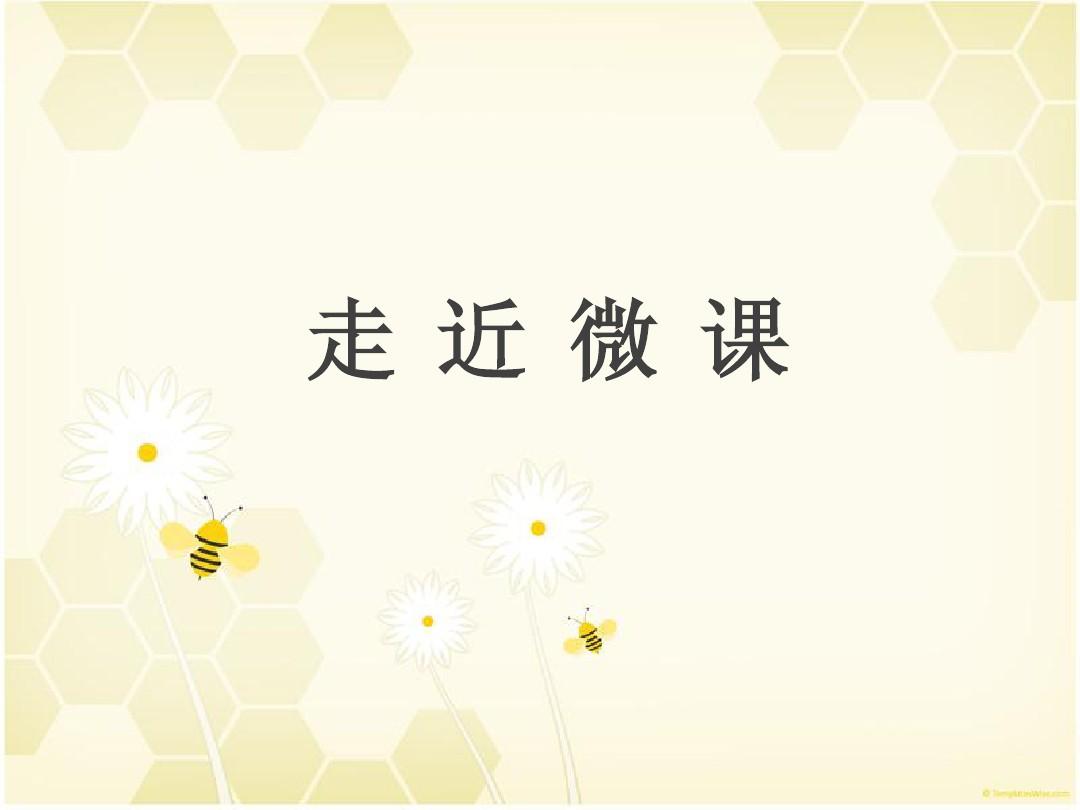 凸透镜成像规律试卷含答案_凸透镜成像规律应用填空题_透镜成像规律测试题