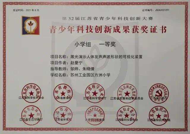 全国高中物理竞赛预赛_全国高中物理竞赛预赛试题_高中物理竞赛预赛考试范围