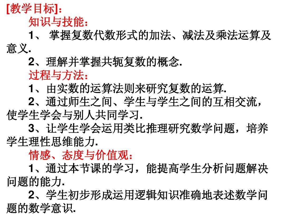 阿基米德原理教学视频物理大师_物理原理知识阿基米德点是什么_物理阿基米德原理知识点