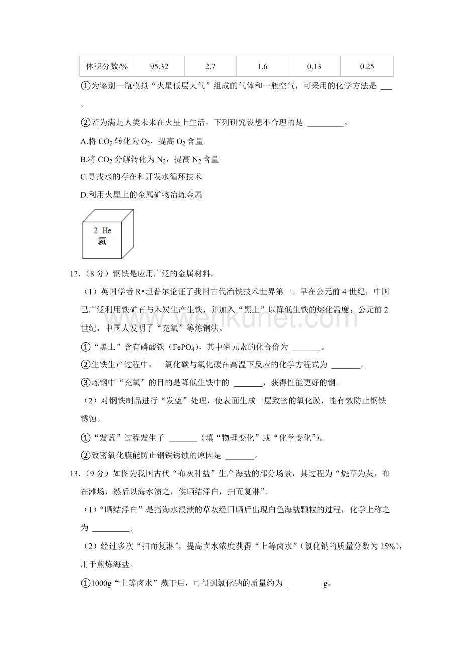理科避开物理专业的有哪些专业_理科避开物理专业的有哪些专业_理科避开物理专业的有哪些专业