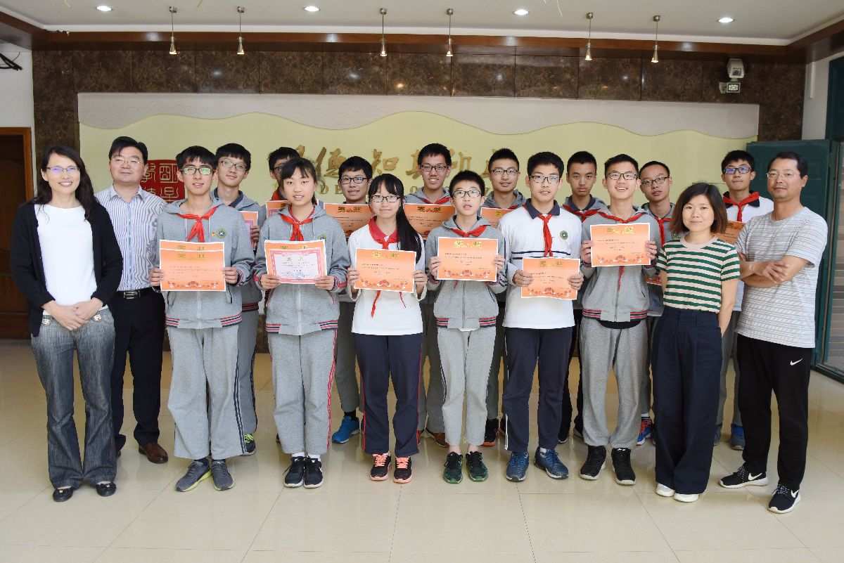 中学物理学科网物理_中学物理学科网物理_中学物理学科网物理