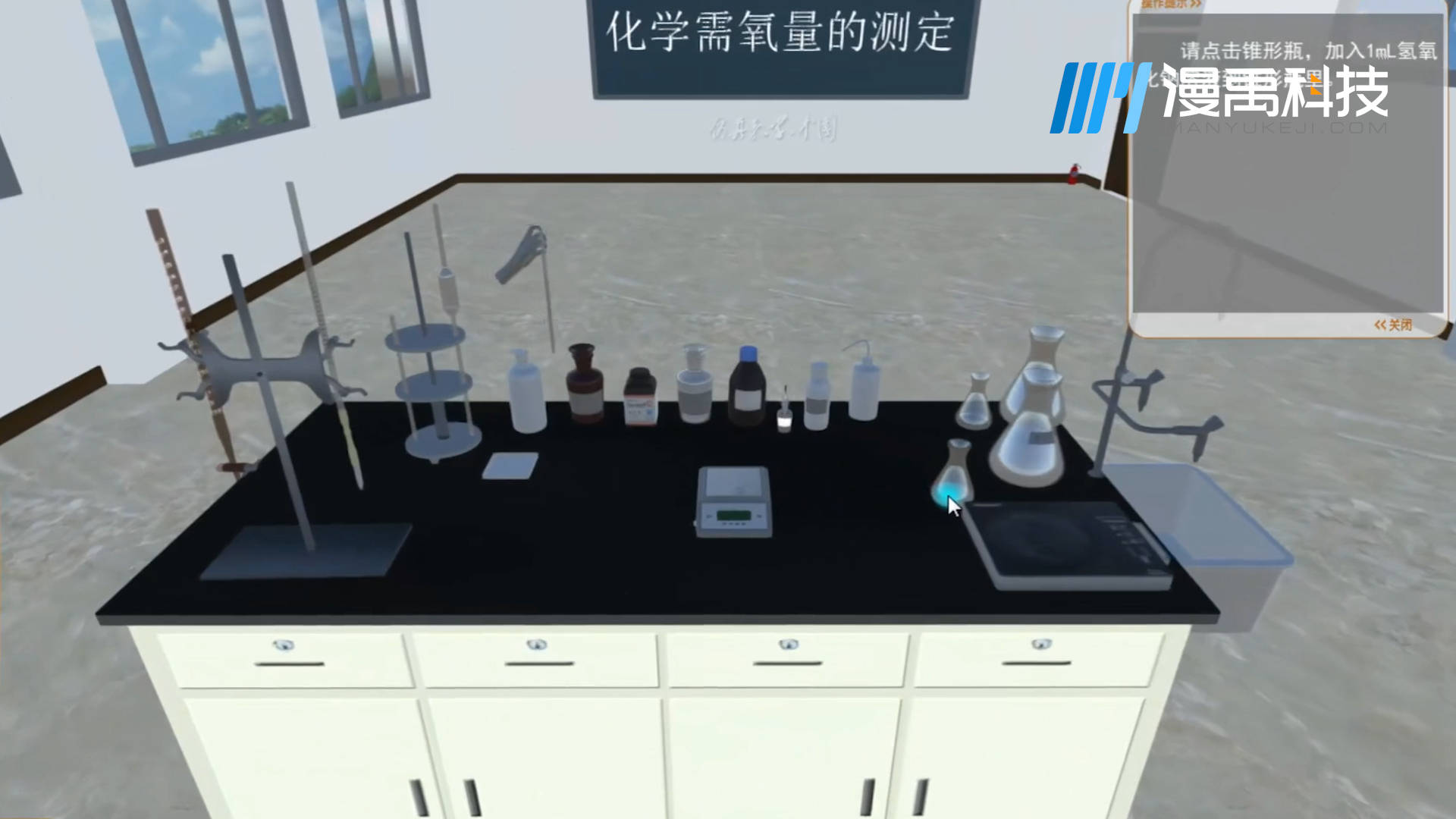 物理模拟实验室在线_模拟物理实验手机完整免费版_模拟物理实验网站