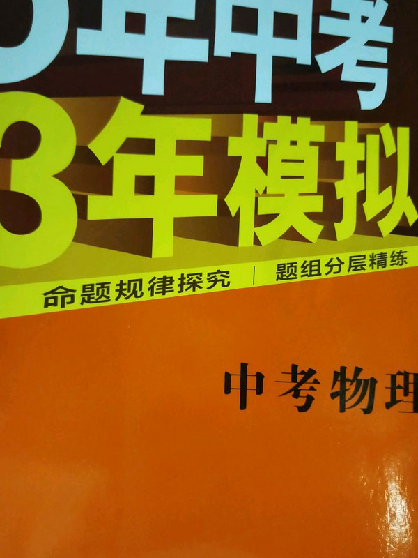 南京大学物理系招生_南京大学物理系招生_南京大学物理系招生