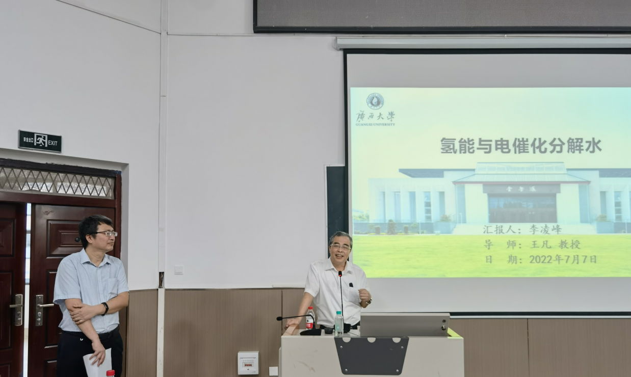 南大物理就业前景_南京大学物理专业就业_南京大学物理系就业