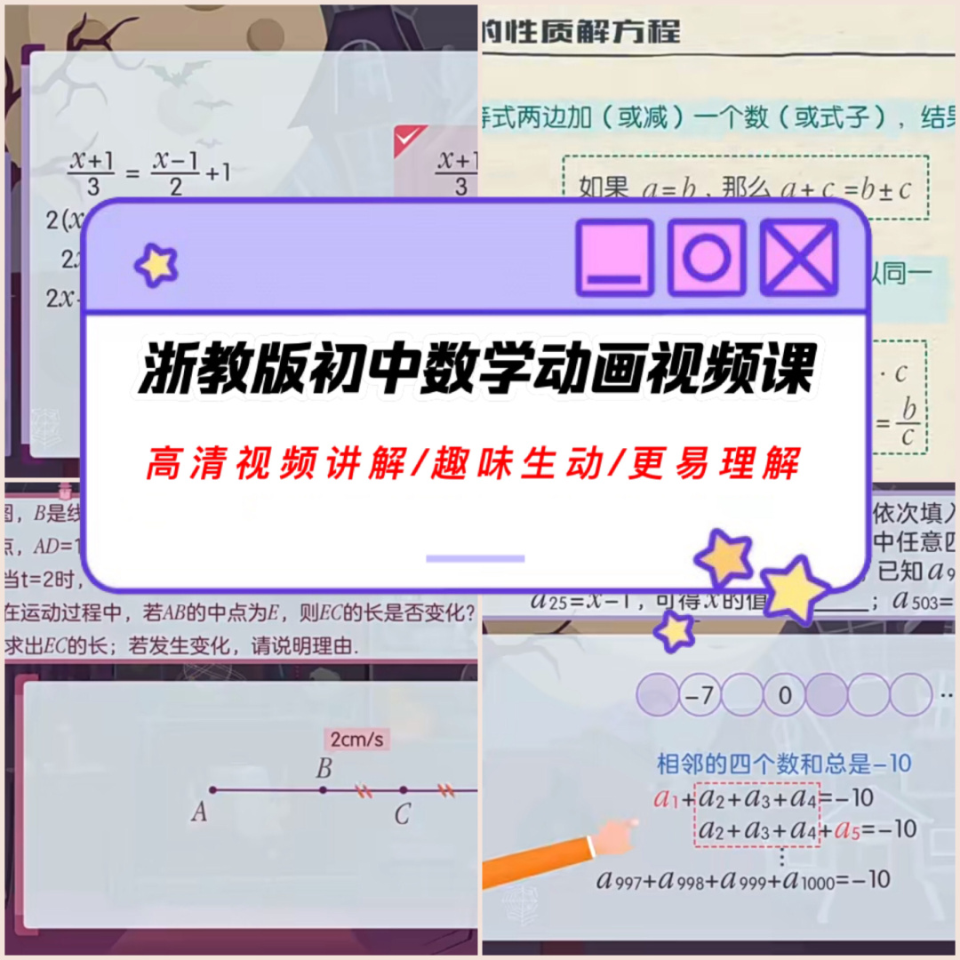 电学基础知识视频教程_电学基础知识视频教程_电学基础知识视频教程
