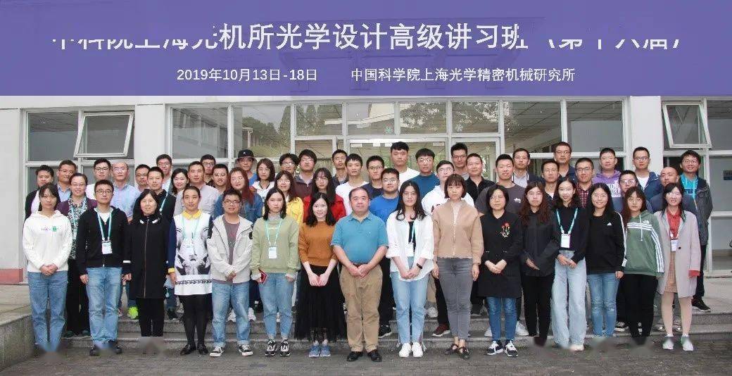 凝聚态物理专业就业前景好吗_凝聚态物理学专业_凝聚态物理学就业前景