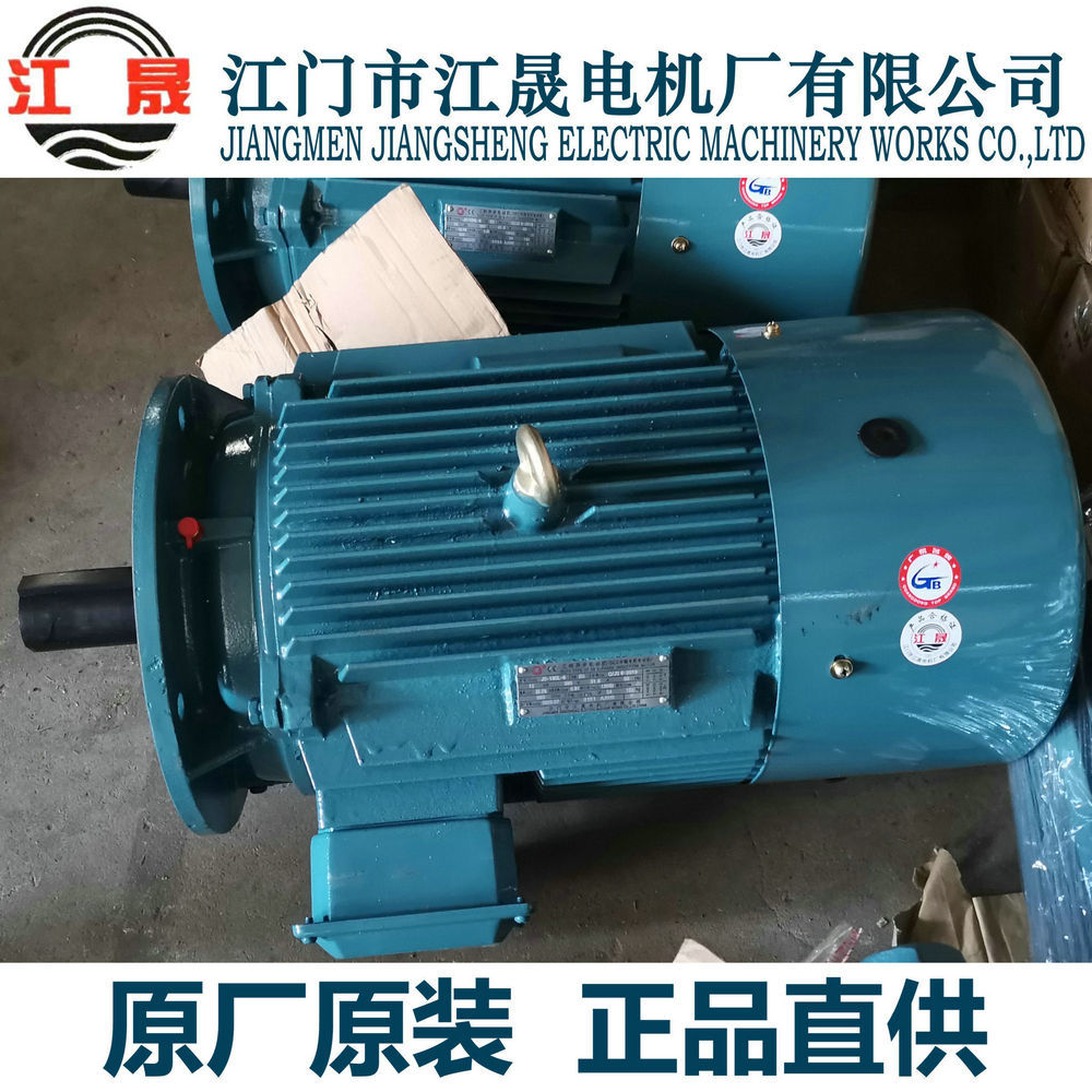 泵一启动就跳闸_泵启动电流过大的原因_罗茨泵启动电流过大跳闸