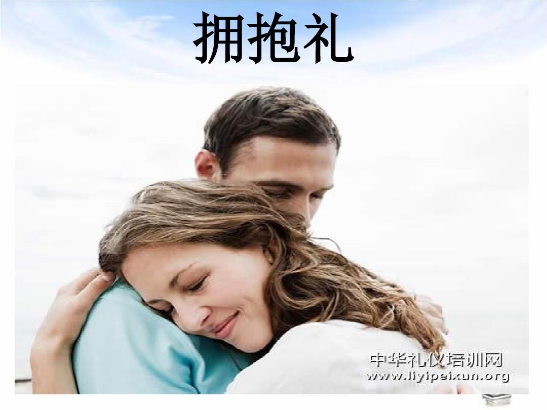 鞠躬的场合与要求有哪些_什么场合下三鞠躬_不同场合鞠躬的讲究