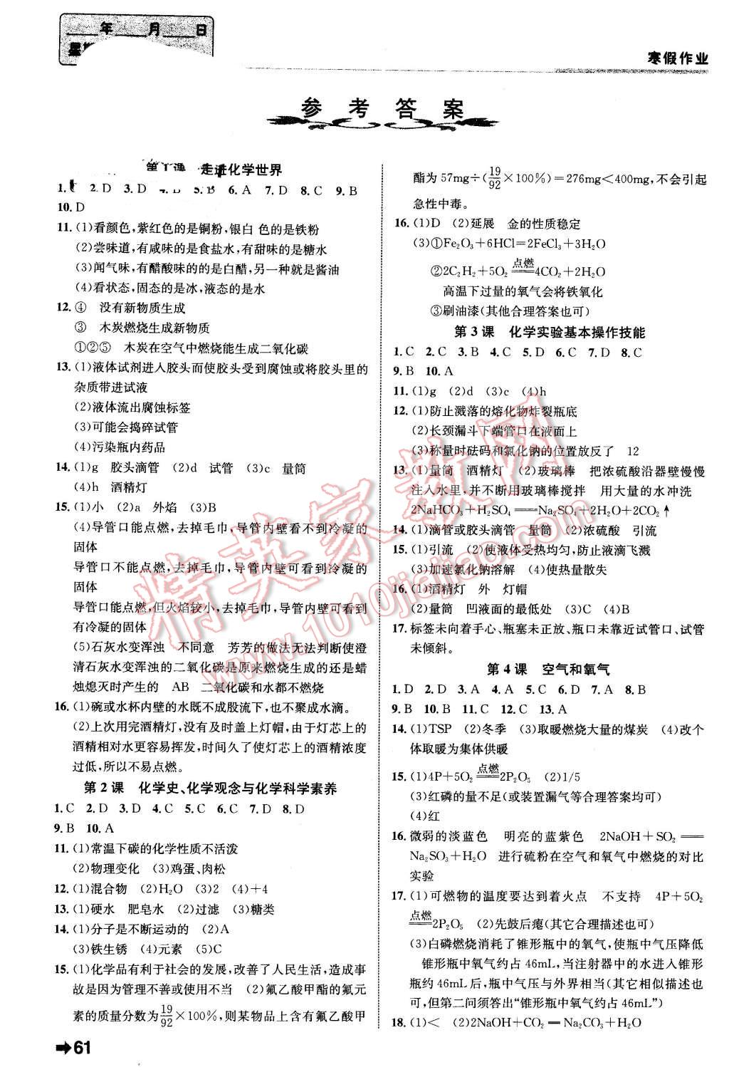 物理网点是什么意思_物理网点存在的必要_什么叫物理网点