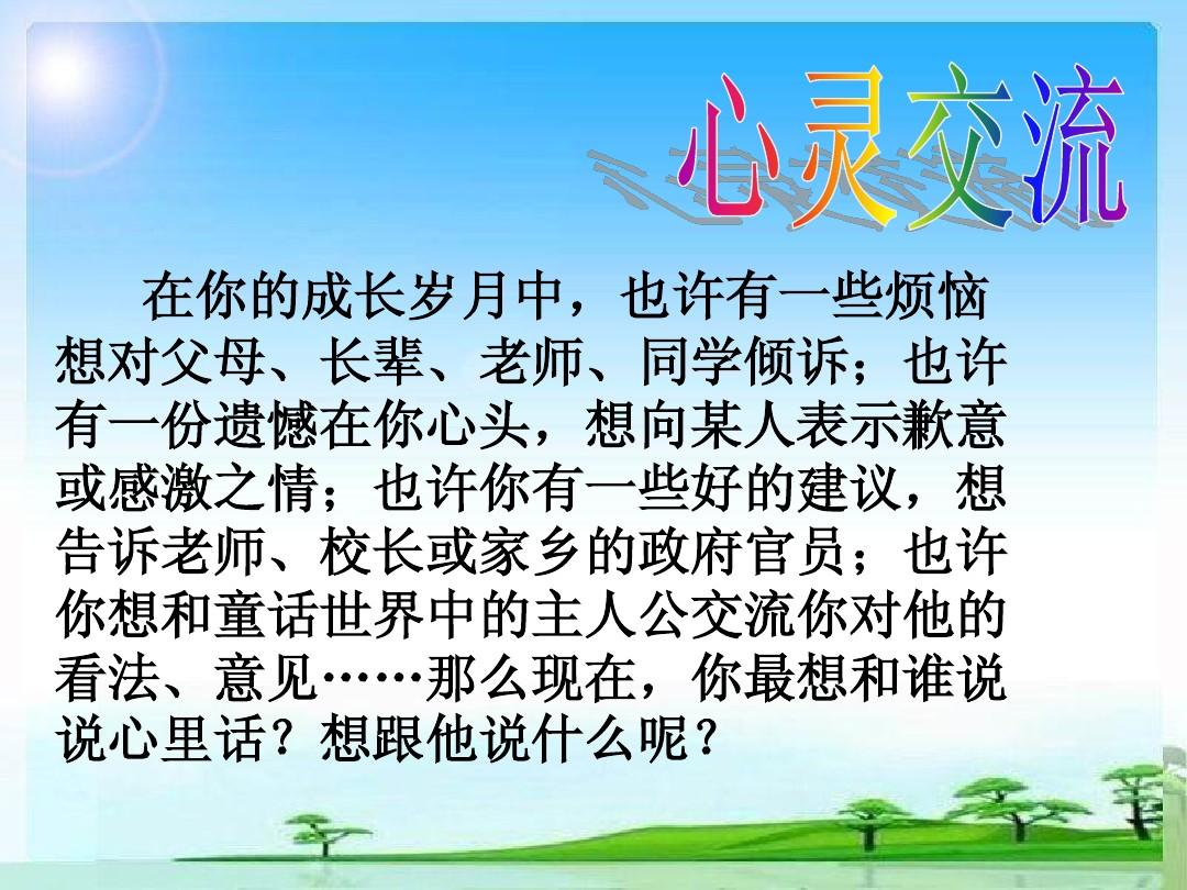 死人鞠躬祭拜是成语吗_死人鞠躬祭拜是啥意思_三鞠躬是给死人祭拜吗