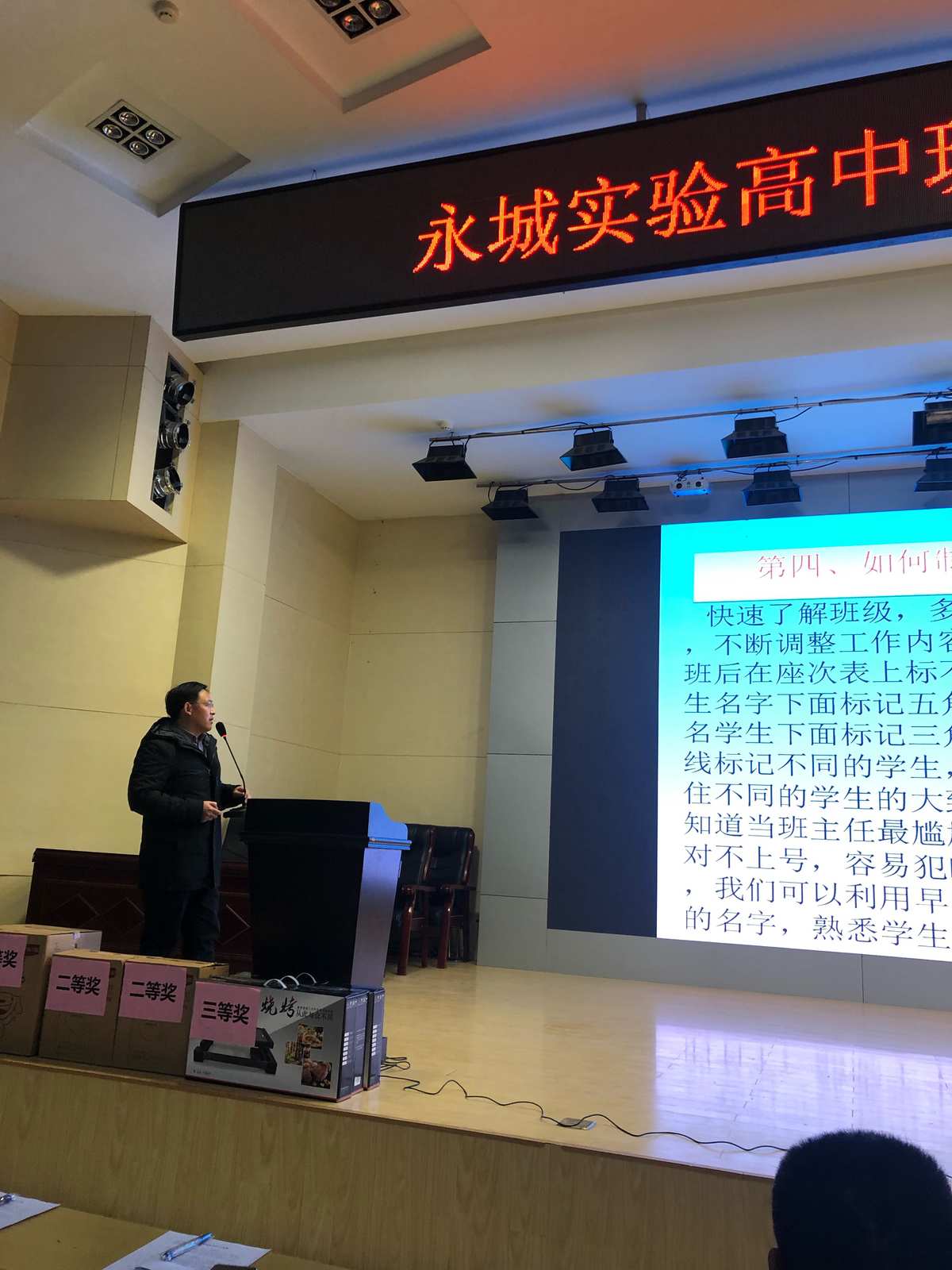 阿基米德原理测物体密度公式_阿基米德密度测量法_阿基米德原理测物体密度