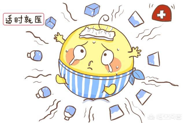 毛巾降温物理温冷低烧用什么好_低烧物理降温用冷毛巾还是温毛巾_毛巾降温