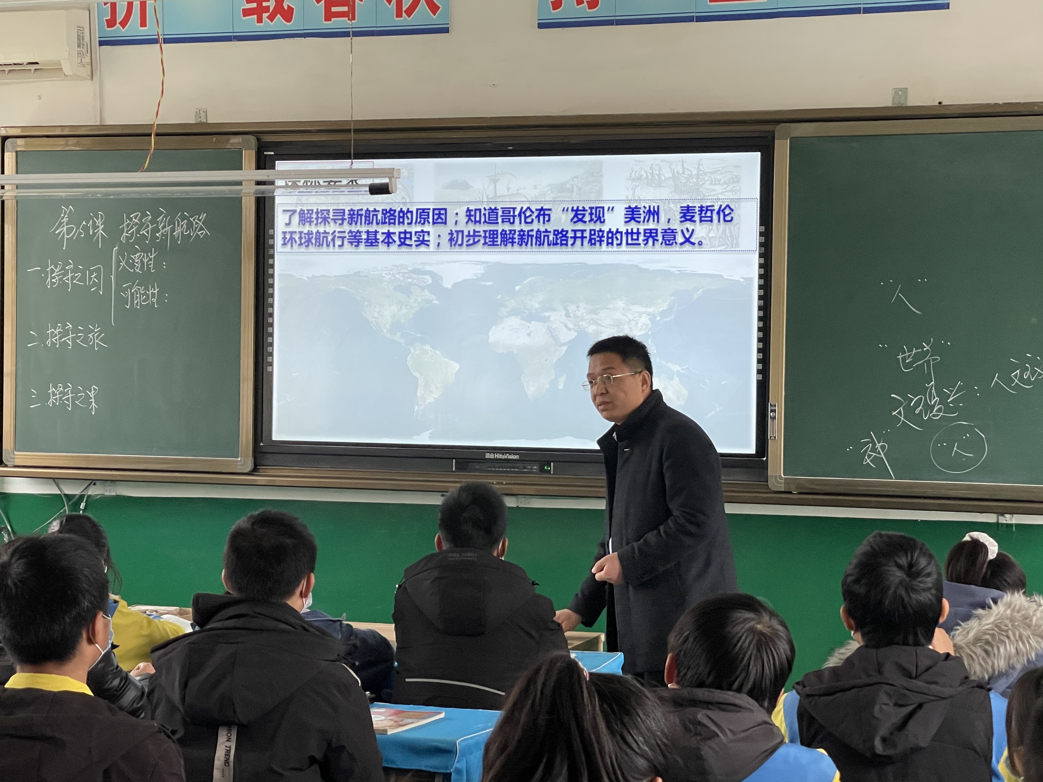 物理平衡力视频_共点力的平衡教学视频_力平衡原理