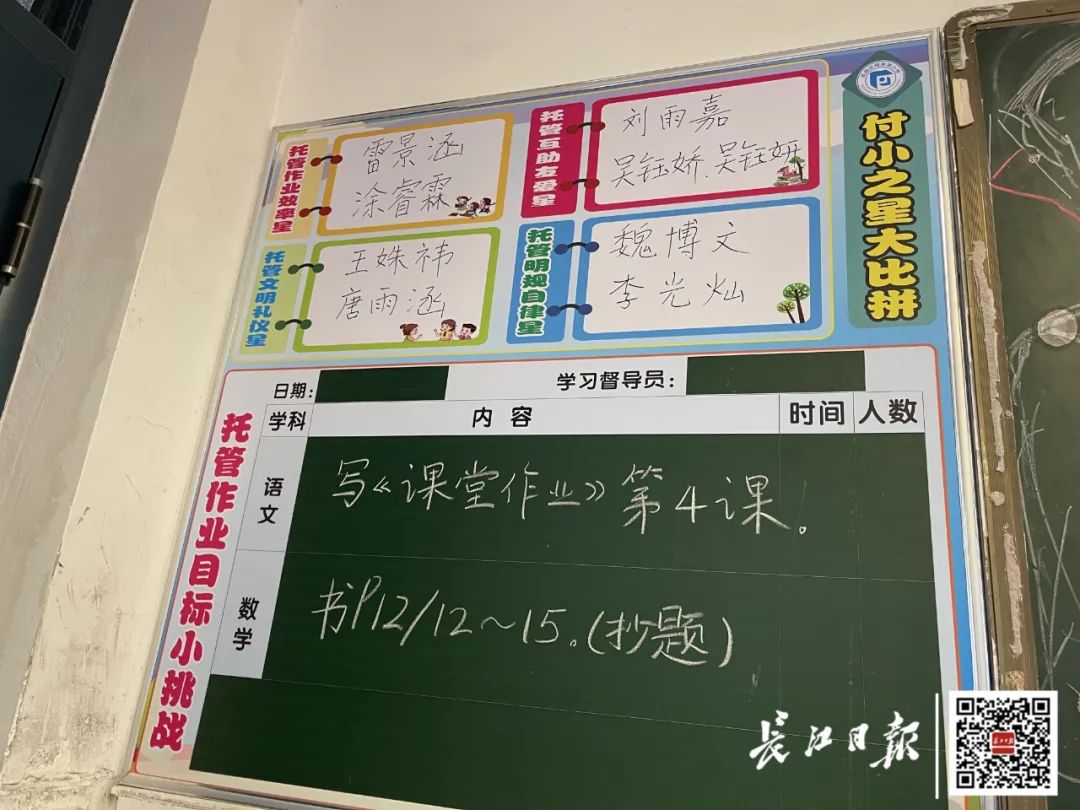 物理实验背景怎么写_中学物理实验的研究背景_物理背景实验中学研究方法