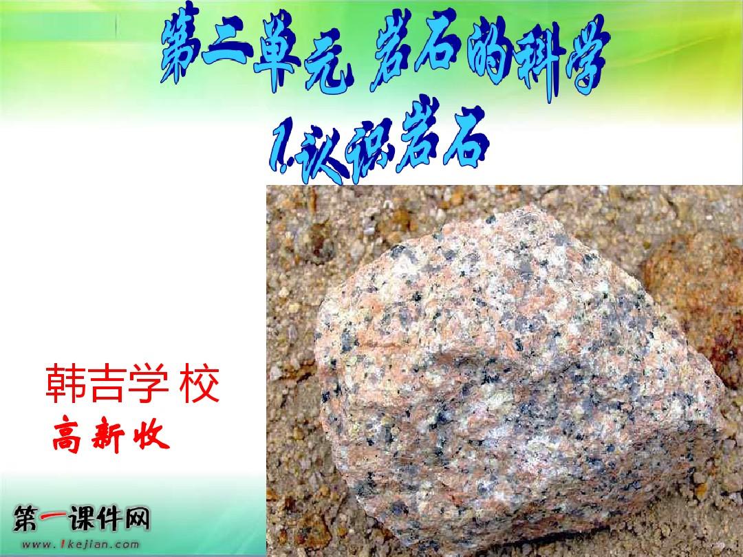 单元现象教学计划怎么写_光现象单元教学计划_单元现象教学计划设计