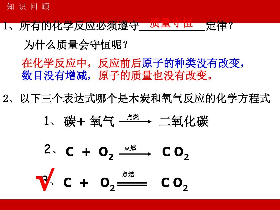 大学物理学_物理大学学科评估_物理大学学什么内容