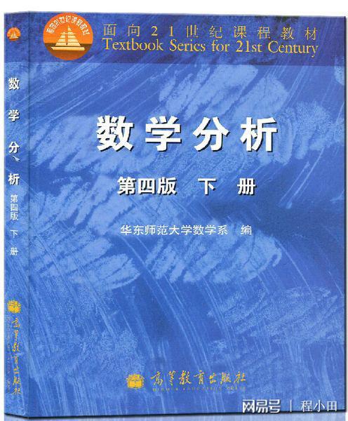 应用物理毕业可以做什么工作_应用物理学毕业后可以当老师吗_应用物理专业毕业可以从事什么工作
