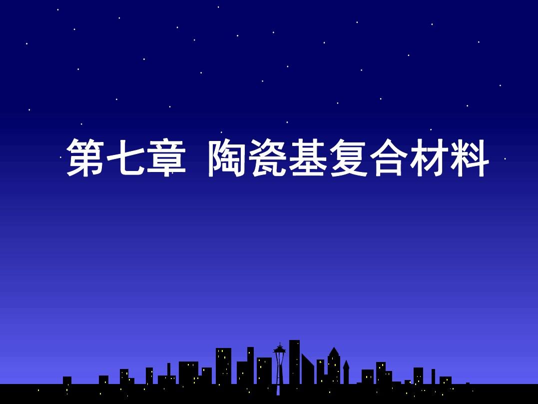 理化实验室内都包括什么_理化实验室的要求_物理化实验室厂家