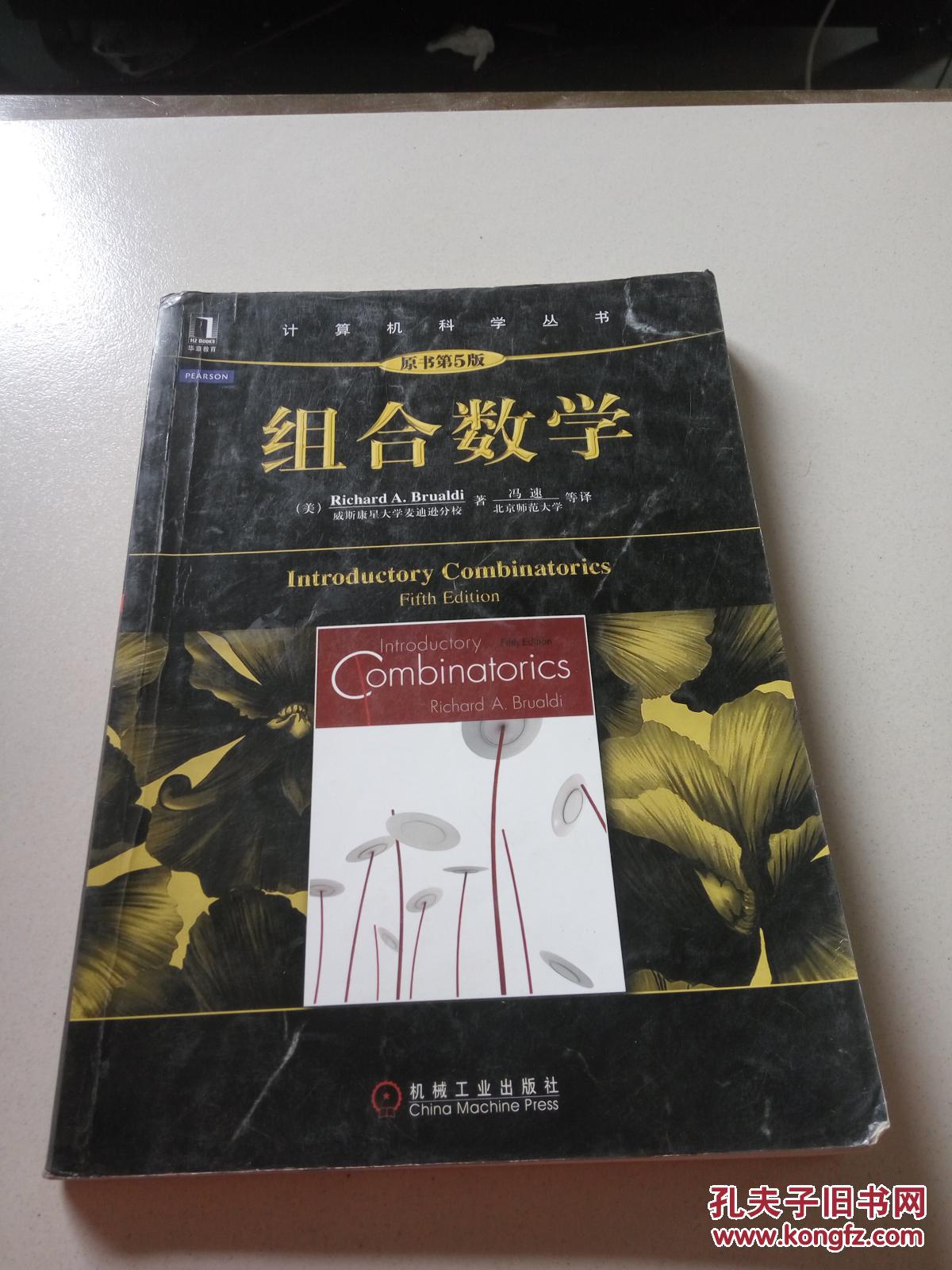 高中物理学科网_高中物理学科介绍_中学学科网高中物理