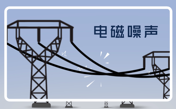 短路会造成电流过大吗_短路会引起电流增大_短路电流会变大吗